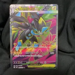 ポケモンカード メガゼラオラex SR - メルカリ