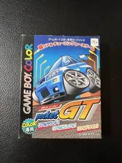 ゲームボーイ ポケットGT pocket GT pocket GT』1999年／ゲームボーイカラー - レトロゲームの説明書