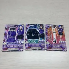 アイカツカード 3枚セット 風沢そら