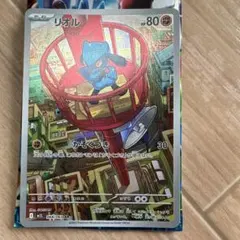 2026年最新】シリーズ：MEGA ポケモンカードゲームの人気アイテム