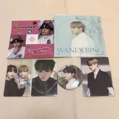 鶴房汐恩 JO1 WANDERING OPEN THE DOOR