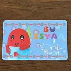 ゆり様 リクエスト 2点 まとめ商品