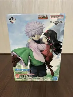 HUNTER×HUNTER　一番くじ　ラストワン キルア　アルカ　フィギュア