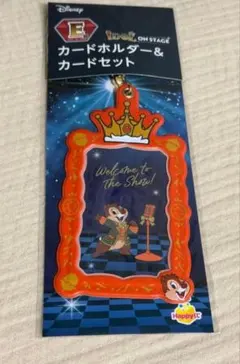 Disney IDOL ON STAGE E賞 カードホルダー　　 デール