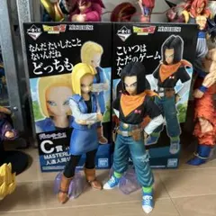 2026年最新】人造人間18号 一番くじの人気アイテム - メルカリ