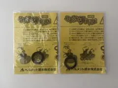 Item thumbnail for item a5066eab-c585-4f98-8d9f-d23526f1011b