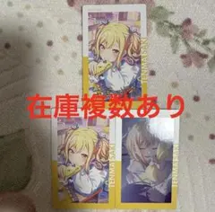 プロジェクトセカイ プロセカ エピックカード エピカ 18B 3周年 天馬司