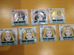 WIND　BREAKER　描き下ろし　缶バッジ　７個セット　蘇枋隼飛　楡井秋彦他