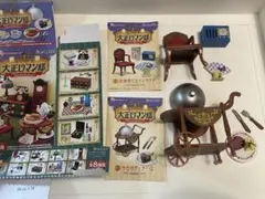 箱あり】東京ディズニーシー ジオラママップVol.2 タワー・オブ 
