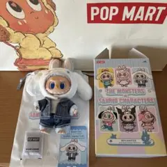 POP MART ポップマート ラブブ×サンリオ シナモロール