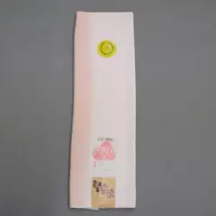 M02-21 新品保管品 正絹 八掛地 淡ピンクぼかし