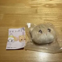 mikko マスコットミラー　ラテ①