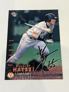 Item thumbnail for item ca0549af-54dd-4616-85e8-4b53222ecd8a