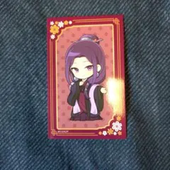 Item thumbnail for item 4854f437-07fd-4994-ad9e-672bdc06aa8b