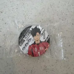 新品未開封★ハイキュー★音駒★黒尾鉄朗★缶バッチ★バレー★アニメ★グッズ★くら