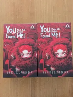 SKULLPANDA スカルパンダ You Found Me 2個セット