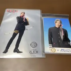 刀ミュ　目出度歌誉花舞　祝賀祭　2.5茶屋　クリアカード　TDC 大般若長光