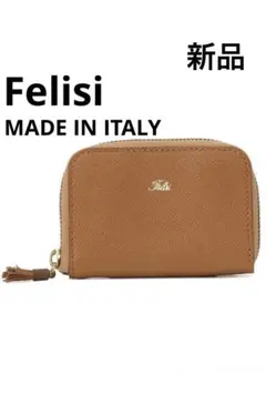 【未使用】Felisi フェリージ キー&ケース978/EN コニャック 未使用】Felisi フェリージ キー&コインケース978/EN コニャック 2025