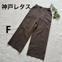 さくらぼん様 リクエスト 3点 まとめ商品