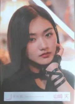 鮎様 リクエスト 3点 まとめ商品