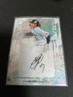 長岡秀樹 スポーツカード