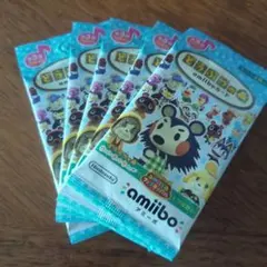 リョウ様 リクエスト 2点 まとめ商品