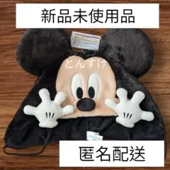 【迅速発送！】新品タグ付 ミッキーマウス ファンキャップ ＴＤＲ 限定