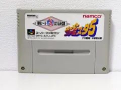 solo様 リクエスト 2点 まとめ商品