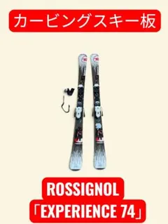 ROSSIGNOL スキー板 、ビンディング、ストック セット - メルカリ