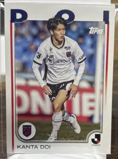 No.553Topps Jリーグカード2025FC東京 俵積田晃太② - メルカリ