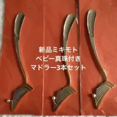 Item thumbnail for item 44652b1d-a5f3-4fce-b191-e0f541c5cd0b