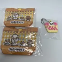 Sanrioプールバッグ風ミニポーチ　おなまえホルダーコロコロクリリン2個セット