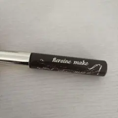 ヒロインメイク　ロングUPマスカラ　スーパーWP 02