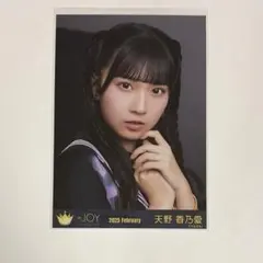 ニアジョイ 市原愛弓 生写真 チュウ イコノイジョイ2024衣装 - メルカリ