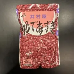 井村屋　ゆであずきのサムネイル