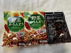 かりんとう 2種類 【野菜2.珈琲1】