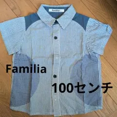 2026年最新】ファミリア100の人気アイテム - メルカリ