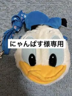 ディズニー ドナルドダック ファンキャップ パスケース セット - メルカリ