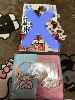 色々キャラクター(雑貨、ミニタオル)合計43点(新品)