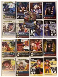 2025年最新】インパクト・ユー エクストラパックの人気アイテム