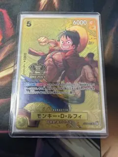2026年最新】2nd Anniversary ワンピース ルフィの人気アイテム - メルカリ