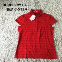 【新品タグ付き】BURBERRY バーバリーゴルフ　シャツ　レッド　UV　半袖