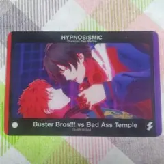 C*様 山田一郎&波羅夷空却 クリアカード