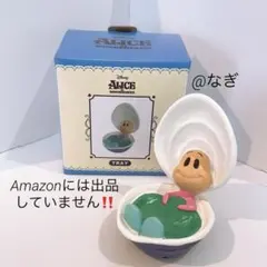 完売品⭐️ ディズニー ふしぎの国のアリス ヤングオイスター アクセサリートレイ