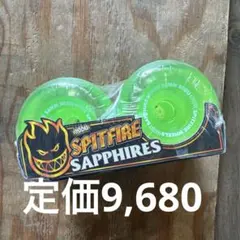 Item thumbnail for item b23aa248-c111-46a3-a210-b331b612ace8