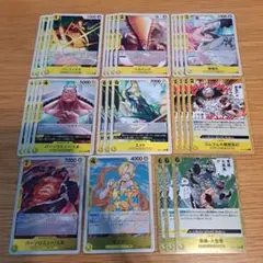 ワンピースカード　エッグヘッドクライシス　黄デッキパーツ　赤黄ボニー