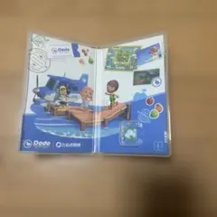 あつまれどうぶつの森パッケージのみ