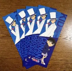 名探偵コナン しおり ５枚セット 栞 小学館