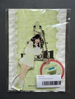 新品未開封 Juice=Juice 川嶋美楓 FSK アクスタ 盛れミ