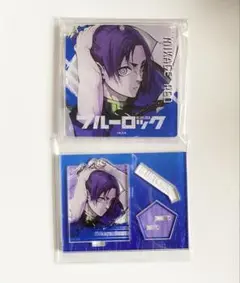 ブルーロック 御影玲王 アクリルコースター アクリルスタンド 原作絵